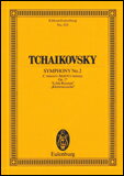 楽譜　P.I.チャイコフスキー／交響曲 第2番 ハ短調 Op.17 「小ロシア」 49010018／スタディ・スコア／輸入楽譜（T）