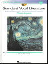 楽譜 スタンダード・ボーカル・リテラチュア(メゾソプラノ)(オーディオ・アクセス・コード付)(/00740273/声楽/輸入楽譜(T))