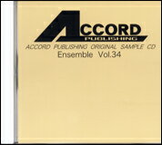 出版社：アコード出版ジャンル：CDサイズ：CDページ数：0JANコード：4540631002340収載内容：1.おもちゃの兵隊の行進(混5〜7)■18の練習曲よりI.(混5〜7)2.陽気な少女3.ジプシー4.森での目ざめ■18の練習曲よりII.(混5〜7)5.家路につく牧童6.朝の鐘7.マーチ■1世紀ごとの時間と瞬間的な時間(混6)8.悪意のある邪魔者9.朝の薄明10.花崗岩でできた狂乱■組曲「王宮の花火の音楽」より(混6)11.メヌエット12.平和13.歓喜■子供の庭より(混7)14.昼寝15.祖先の歌16.ペピータ17.管楽セレナードより第4楽章(混8)■動物の謝肉祭よりI.(木7+打)18.象19.終曲■動物の謝肉祭よりII.(金7+打)20.序奏と堂ーたるライオンの行進21.化石■冗談カドリーユ(混8)22.Pantalon アルツィブーシェフ作曲23.Poule リャードフ作曲24.Trenis ソコロフ作曲25.Finale リムスキー=コルサコフ作曲