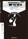 楽譜 MM36 星に願いを(Trumpet Solo)(Gr.C+)(金管5重奏)(Movie & Musical シリーズ/編成:Trumpet.2/Horn.1/Trombone.1/Tuba.1)