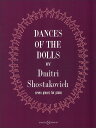 楽譜 ショスタコーヴィチ/人形の踊り~7つの子供の小品(【290195】/48020165/ピアノ・ソロ/輸入楽譜(T))