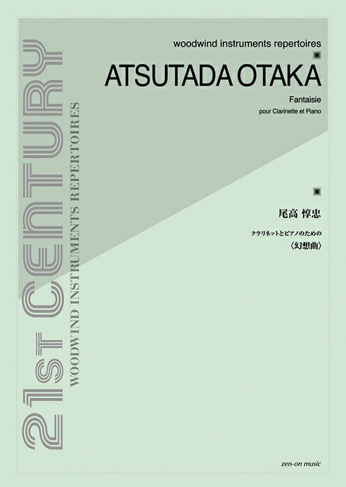 衡顿۶ 509519ͥåȤȥԥΤΤ