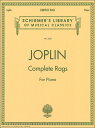 楽譜 スコット・ジョプリン/ピアノ・ラグ完全版(【83511】/50482729/ピアノ・ソロ/輸入楽譜(T))(3)
