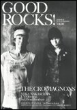 GOOD ROCKS! VOL.36(76137)