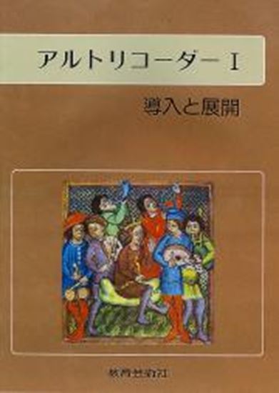 ͥåĤ㤨ֳ衡ȥꥳ 1 31101ƳŸפβǤʤ235ߤˤʤޤ