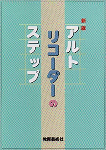 ͥåĤ㤨ֳ衡ȥꥳΥƥå 31102ڡ󥵥֥롡ǡפβǤʤ321ߤˤʤޤ