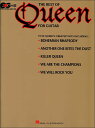 楽譜 ギターのためのベスト・オブ/クイーン(【62845】/00699415/HL00699415/ヴォーカル・ギター(TAB譜付)/輸入楽譜(T))