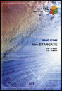 出版社：フェアリージャンル：バンドピースサイズ：B5ページ数：12初版日：2013年08月02日ISBNコード：9784777616961JANコード：45332480260072nd album「5TH DIMENSION」収録曲バンド・ピース 1485収載内容：Neo STARGATE