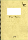 楽譜　恋の魔力／KOH+ LBS 1505／バンド・ピース／オンデマンド