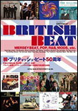 ブリティッシュ・ビート シンコー・ミュージック・ムック／CROSSBEAT Presents(3)