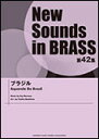 y New Sounds in Brass42W/uW(GTW01090408/t:435b/O[h:/(Y))