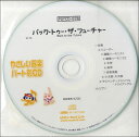 PSYCD-078 SYやさしい器楽・パート別vol.78