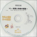 PSYCD-140 SYやさしい器楽・パート別vol.140
