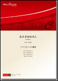 衡ECW-0031ĤƤǷޡߤCl.4ա(ڴɥ󥵥֥롿١Aջ֡4ʬ27)