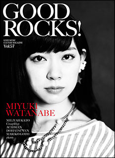 GOOD ROCKS! VOL.57(76167)