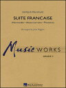 楽譜 ミヨー/フランス組曲(【3890】/04001818/輸入吹奏楽(T)/T:6:10/G3)(3)