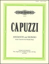 楽譜 カプッツィ／アンダンテとロンド（コントラバス協奏曲より）（TbもしくはEuphもしくはTubとPf）(H1474／トロンボーンもしくはユーフォニアムもしくはテューバとピアノ／輸入楽譜（T）)