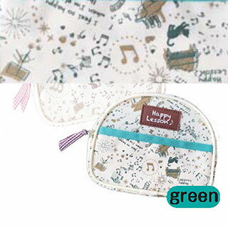 ラウンドポーチ(グリーン)(サイズ:約H115×W150×D60/材質:本体 ポリエステル、リボン 綿、引き手 ニッケ..