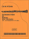 楽譜 ヴィドール／序奏とロンド Op.72(HE19231／クラリネットとピアノ／輸入楽譜（T）)