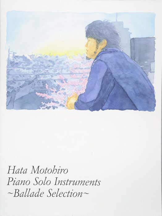 楽譜 秦基博/ピアノ・ソロ・インストゥルメンツ～バラード・セレクション(模範演奏CD付)(14329)