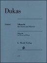 楽譜 デュカス／ヴィラネル（田園詩）(51481170／HN1170／ホルン ソロとピアノ／輸入楽譜（T）)