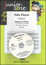 楽譜 ファゴットのためのソロ曲集 第5巻(伴奏CD付)(EMR13190/ファゴット・ソロと ピアノ/輸入楽譜(T))(3)