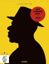 楽譜 ジャズ・スタンダード・バイブル for ADLIB(CD付)(2648/50の名曲で学ぶ実践アドリブ構築)