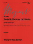 楽譜 モーツァルト/4手のためのピアノ曲集 1(402190/ウィーン原典版 219a)