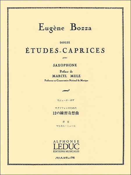楽天楽譜ネッツ楽譜　ボザ／12の練習奇想曲（AL20313／サクソフォン教本／輸入楽譜（T））
