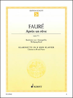 ͥåĤ㤨ֳ衡ե졿̴ΤȤ 7-1(49019792ED0 9965ͥåȡȥԥΡפβǤʤ1,650ߤˤʤޤ