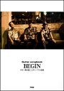 楽譜 BEGIN/ベスト曲集(4194/Guitar songbook)
