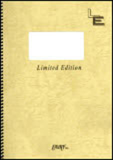 ͥåĤ㤨ֳ衡󥿡go!go!vanillas(LBS 1889ХɡԡǥޥɡפβǤʤ825ߤˤʤޤ