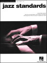 楽譜 ジャズ・スタンダード(【2006395】/00160856/Jazz Piano Solos Series Volume 44/輸入楽譜(T))