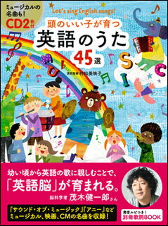 楽譜 PNP8027 輸入マイファーストピアノアドベンチャー/フェイバー ライティングC【メール便を選択の場合送料無料】