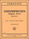 楽譜 サラサーテ/ツィゴイネルワイゼン 作品20【ViolinとPiano】(2732/ヴァイオリンとピアノ/輸入楽譜(T))(3)