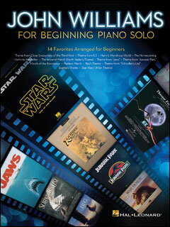 楽譜 ピアノの初心者のためのジョン ウィリアムズ作品集(【2055259】／00194545／初心者向けピアノ ソロ／輸入楽譜（T）)