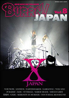 BURRN JAPAN Vol.8(シンコー ミュージック ムック)