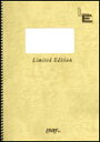出版社：フェアリージャンル：ポピュラーピアノピースサイズ：A4ページ数：0JANコード：4533248098219ご注文後のキャンセルは出来ません。LLPS 0749/ピアノ・ピース(ピアノ・ソロ)/オンデマンド収載内容：卒業の歌、友達の歌。