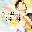 CD 小原孝/プレイズ・ギロック