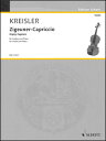 楽譜　クライスラー／ジプシー奇想曲　【ViolinとPiano】(【255874】／BSS 31931／ヴァイオリンとピアノ／輸入楽譜（T）)