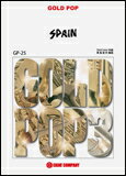 楽譜 GP25 スペイン(吹奏楽ゴールドポップ/G5/G/T:5:49/キー:Bm)