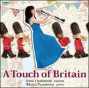 CD@{Ǔށ^A Touch of Britain(NlbgF{Ǔ)