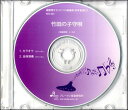 CD@BOS-007CD@|c̎qS(IJiEǃ\QlCD)