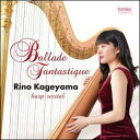 CD@Ballade Fantastique zIo[hin[vFiRT)