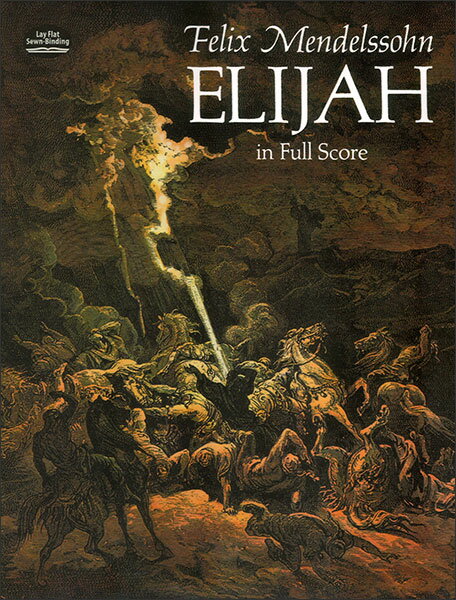 楽譜　メンデルスゾーン／エリヤ(オーケストラ・スコア (スタディスコア)／輸入楽譜（T）)のサムネイル