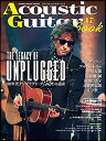 Acoustic Guitar Book 47(シンコー・ミュージック・ムック)