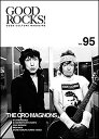 GOOD ROCKS VOL.95(76253)