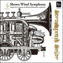 CD スチームパンク組曲(指揮:ユージーン M.コーポロン、福本信太郎/昭和音楽大学昭和ウインド・シンフォニー)