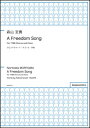 y@XRM^A Freedom Song for TTBB Chorus and Piano(j)