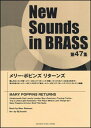 楽譜 New Sounds in Brass第47集/メリー・ポピンズ リターンズ(GTW01096845/演奏時間:約8分10秒/グレード:4/(Y))(3)